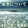 �J�G�ɂ���