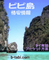 �s�s���i�����