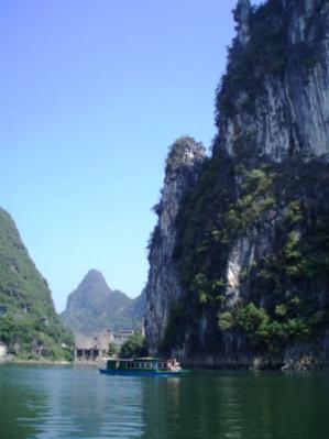 桂林風景　福利へ