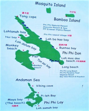 ピピレ島地図