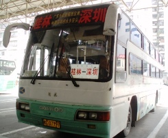 深圳―桂林間を結ぶバス
