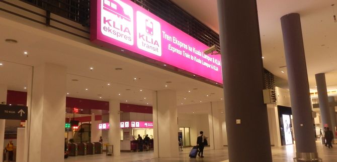 klia2 の KLIAエクスプレス駅