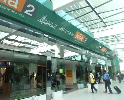 klia2 出発階ゲート