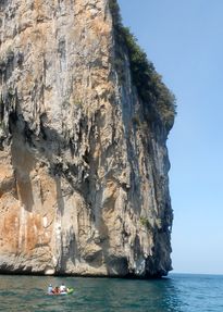 ラオリアン北島 Laolieng North Island