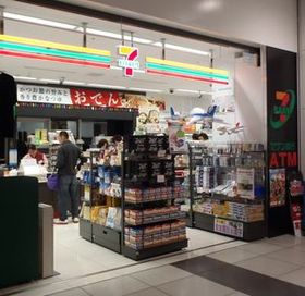 羽田空港のコンビニ