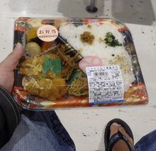 成田空港職員用弁当