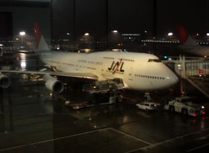 成田空港