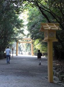 伊勢神宮