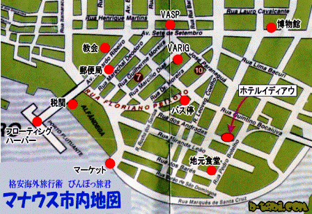 マナウス地図